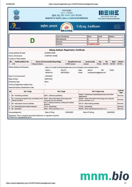 Indie Udyog Aadhaar świadectwo rejestracji Word i PDF szablon